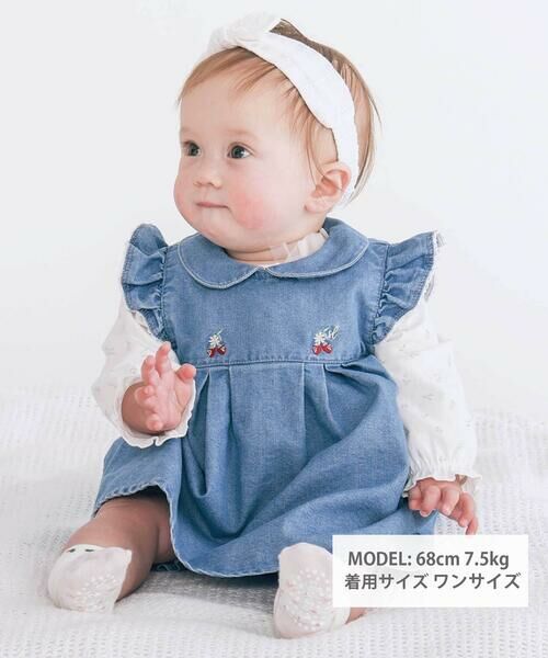 ファミリア80 ワンピース ブルマ ドレスセット ファミリア ロンドン