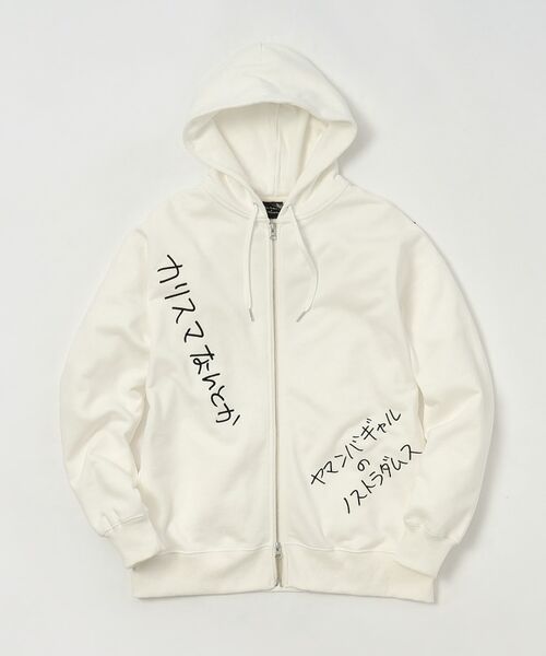 セール】 Ken Kagami×tk．TAKEO KIKUCHI 毎日アドベンチャーパーカー