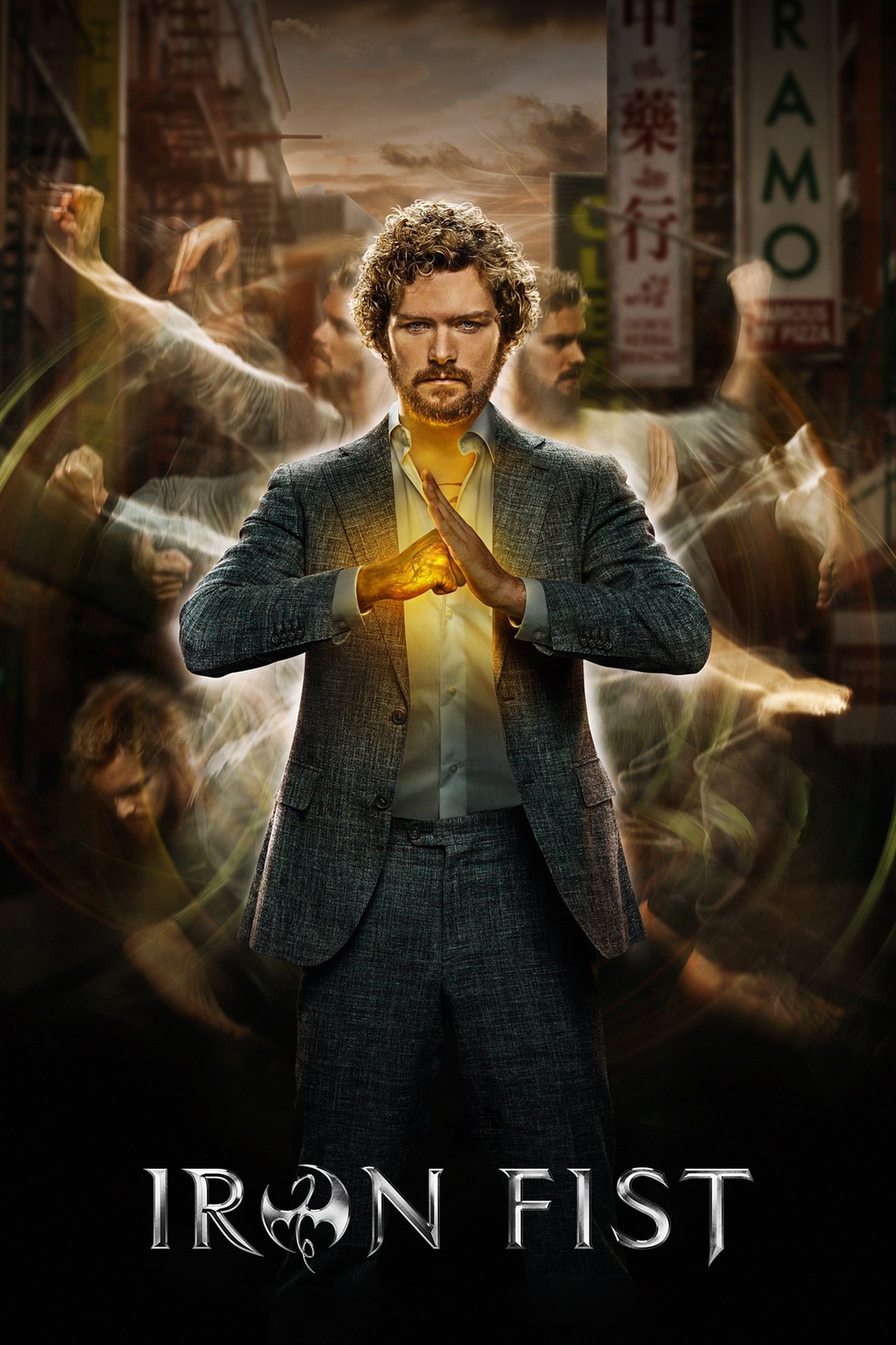 IRON FIST アートポスターSET！！ Amazon.com: Trends International
