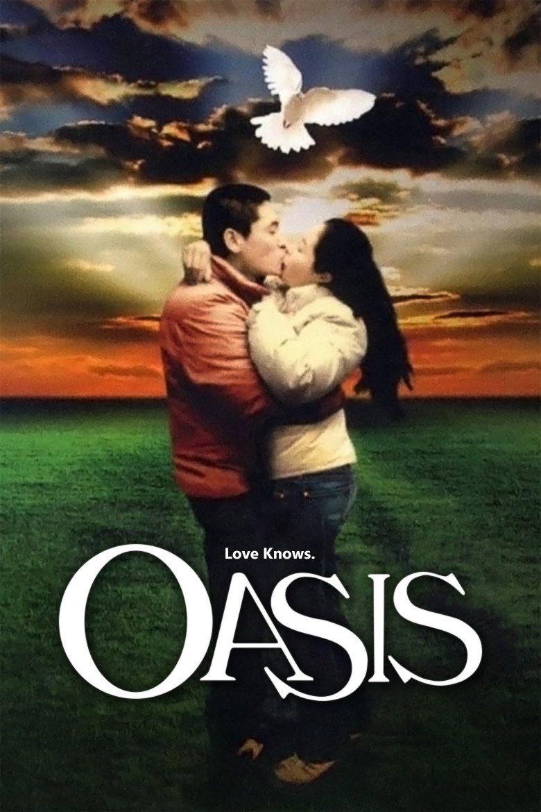 Oasis (2002) - Posters — The Movie Database (TMDB)