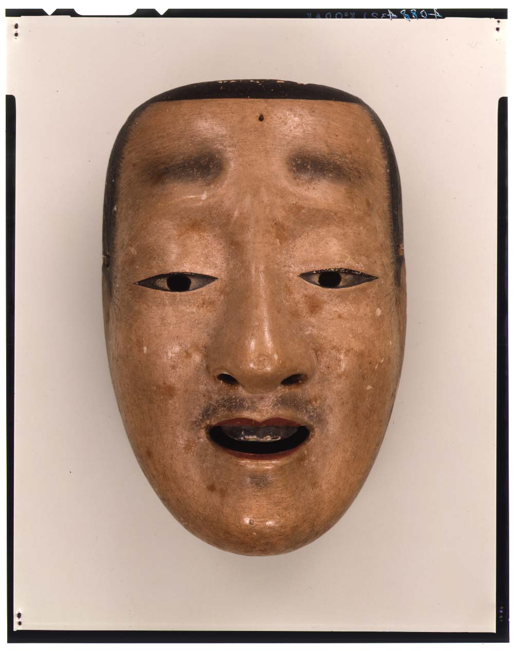 C0040884 能面＿中将 - 東京国立博物館 画像検索