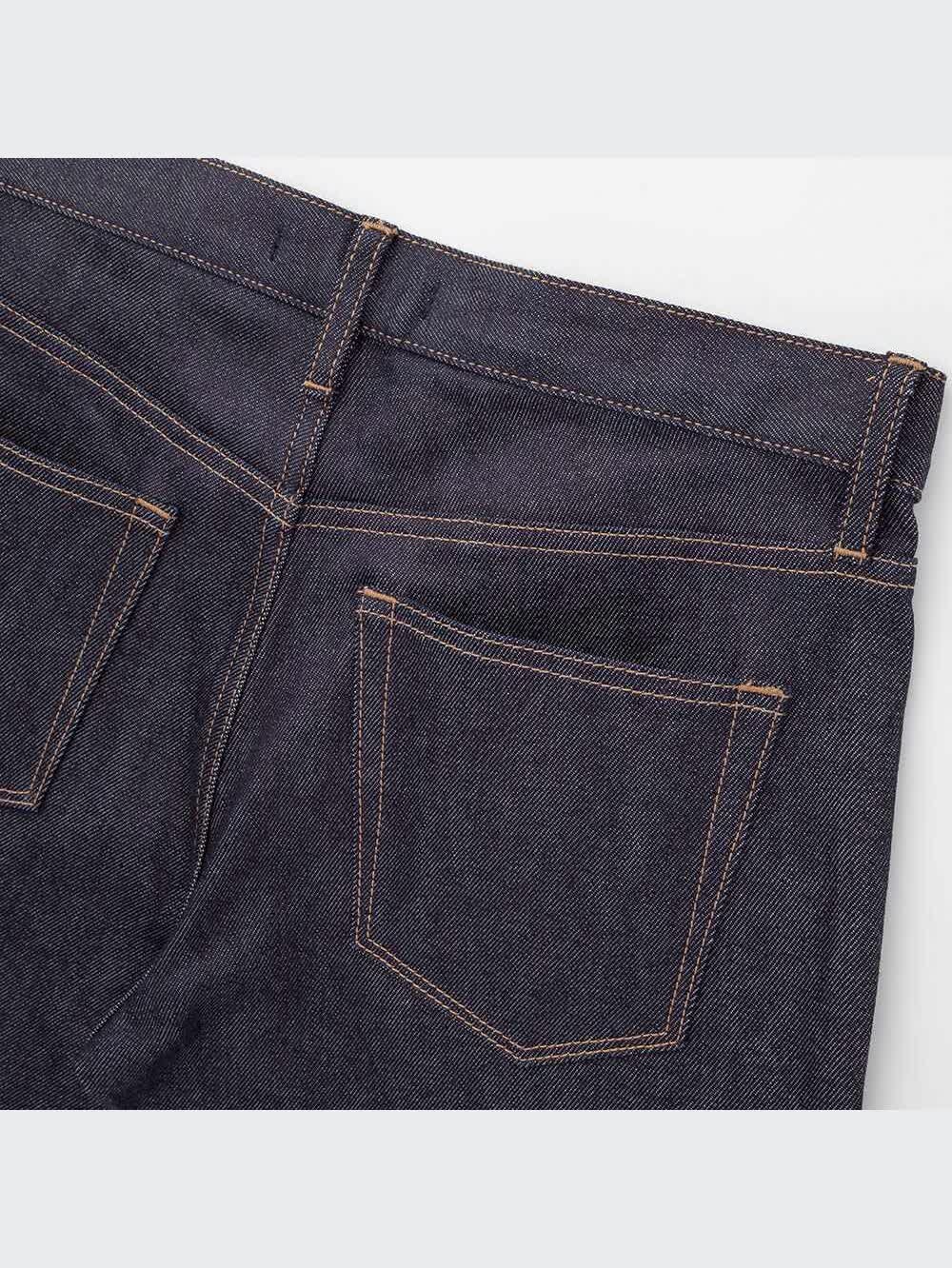 ユニクロ公式 | ストレッチセルビッジスリムフィットジーンズ