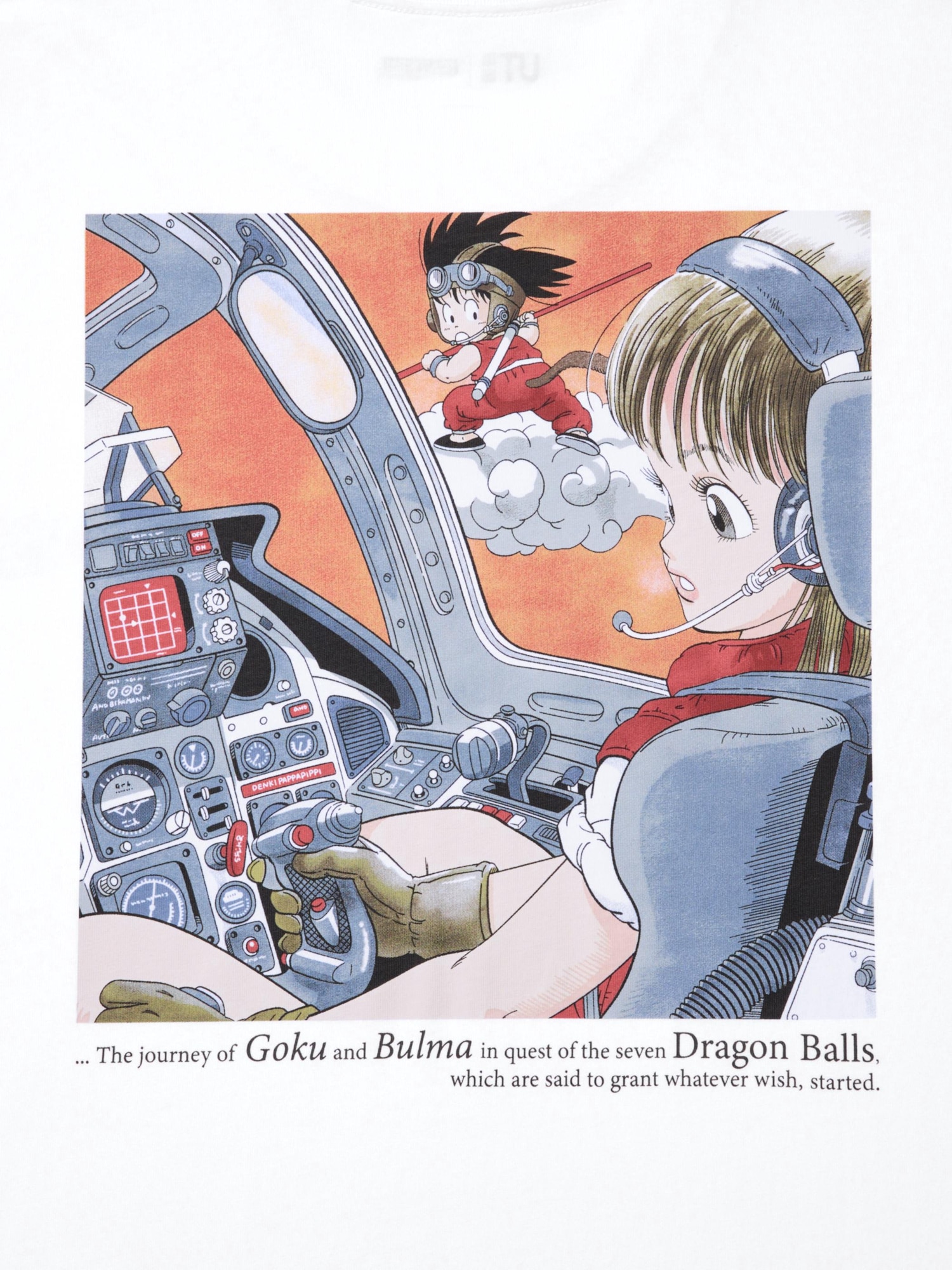 ドラゴンボール ユニクロ カレンダー ユニクロと『ドラゴンボールZ』が