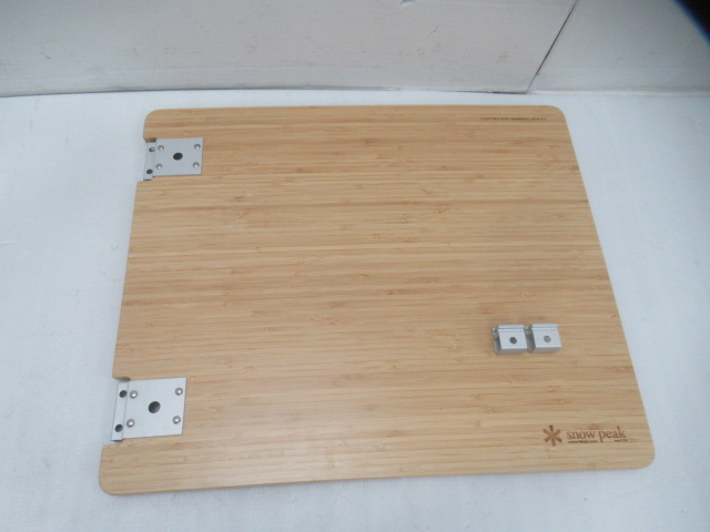 マルチファンクション テーブルショート 竹 ライト | アウトドア用品