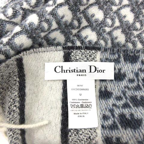 クリスチャンディオール Christian Dior 20AW オブリーク トロッター