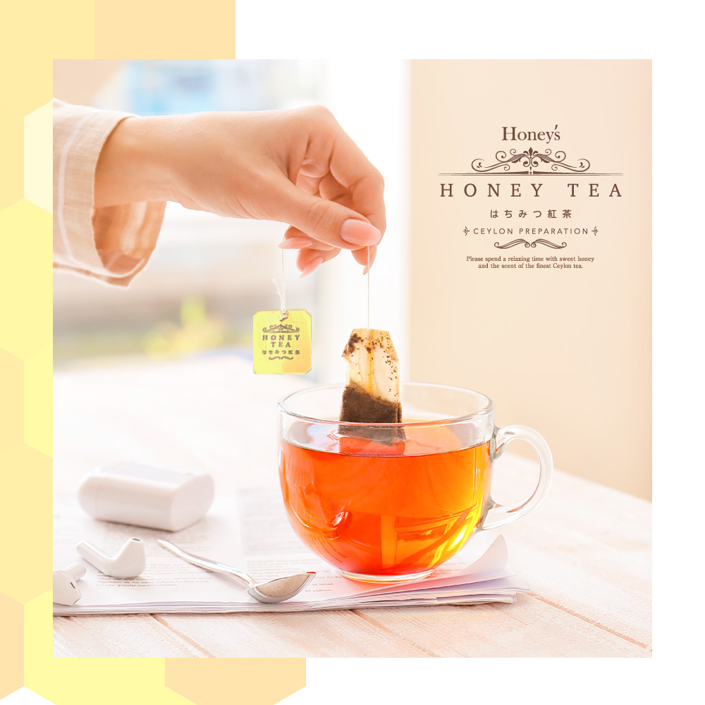 dショッピング |はちみつ紅茶 1箱 2g×25袋 セイロンファミリー JB