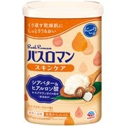 ヨドバシ.com - 白元アース いい湯旅立ち いい湯旅立ち アソート