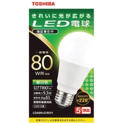 ヨドバシ.com - 東芝 TOSHIBA LED電球 80W 昼白色 E26 LDA9N-G/80V1