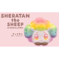 ヨドバシ.com - ブルーム BLOOM スクイーズ ひつじのシェラタン