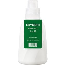 ヨドバシ.com - ミヨシ石鹸 MIYOSHI 洗濯用せっけん そよ風 1100ml