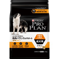 ヨドバシ.com - ピュリナ プロプラン PURINA PLOPLAN ネスレ日本 プロ