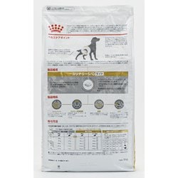 ヨドバシ.com - ROYAL CANIN ロイヤルカナン ロイヤルカナン 犬用