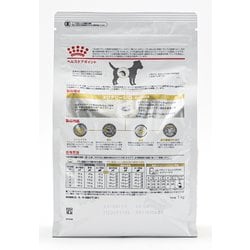 ヨドバシ.com - ROYAL CANIN ロイヤルカナン ロイヤルカナン 犬用