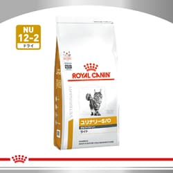 ヨドバシ.com - ROYAL CANIN ロイヤルカナン ロイヤルカナン 猫用