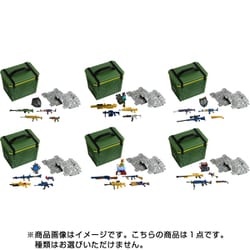ヨドバシ.com - タカラトミー TAKARATOMY フォートナイト 弾薬箱