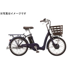 FRONTIA 電動アシスト自転車 ネイビー 20インチ ヨドバシ.com