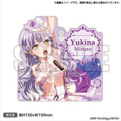 ヨドバシ.com - ブシロード Roselia Flamme / Wasser 記念 ルーム