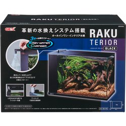 RAKU TERIOR 水槽セット ラクテリア GEX 26点セット 海水 水槽 GEX