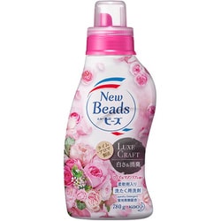 ヨドバシ.com - ニュービーズ ニュービーズ リュクスクラフト ローズ