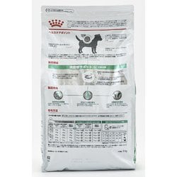 ヨドバシ.com - ROYAL CANIN ロイヤルカナン ロイヤルカナン 犬用 満腹