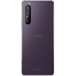 ヨドバシ.com - ソニー SONY 6.5インチ/12GB RAM/256GB ROM/SIMフリー