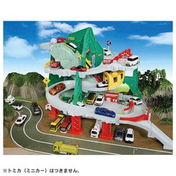 ヨドバシ.com - タカラトミー TAKARATOMY トミカ トンネルくぐって