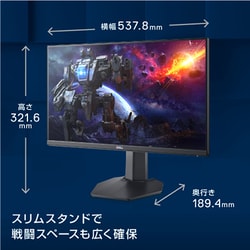 ヨドバシ.com - デル DELL ゲーミングモニター 23.8インチ FPS向き/1ms