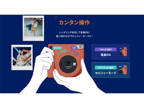ヨドバシ.com - 富士フイルム FUJIFILM INS SQ1 BLUE [インスタント