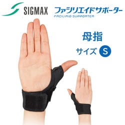 ☆h a m☆さま 専用 Mina さま 専用 NANAさま専用 MINA♫様 専用 ZX