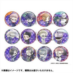 ヨドバシ.com - アルジャーノンプロダクト ALGERNON PRODUCT 呪術廻戦