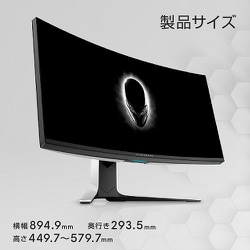 ヨドバシ.com - デル DELL ALIENWAREゲーミングモニター 37.5インチ