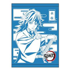 ヨドバシ.com - バンダイ BANDAI 鬼滅の刃 タオルケット 冨岡義勇