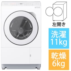 ヨドバシ.com - パナソニック Panasonic ドラム式洗濯乾燥機 洗濯11kg