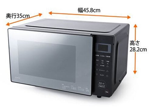 ヨドバシ.com - siroca シロカ 電子レンジ ブラック SX-18D132（K