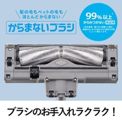 ヨドバシ.com - パナソニック Panasonic 掃除機 コードレススティック