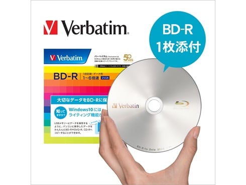 ヨドバシ.com - アイ・オー・データ機器 I-O DATA Type-C対応 保存