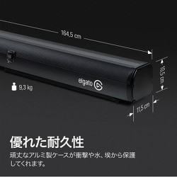 ヨドバシ.com - エルガト ELGATO グリーンスクリーン 日本語記載