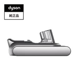 ヨドバシ.com - ダイソン Dyson 971450-08 [Dyson V12、V12sシリーズ用