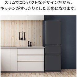 ヨドバシ.com - 三菱電機 MITSUBISHI ELECTRIC 冷蔵庫 （300L・右開き