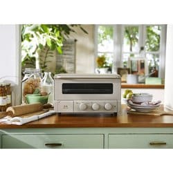 ヨドバシ.com - ブルーノ BRUNO スチーム＆ベイク トースター BRUNO