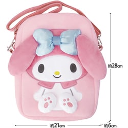 ヨドバシ.com - 森本産業 RM-7084 ぬいぐるみポシェット サンリオ マイ