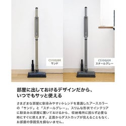 ヨドバシ.com - SharkNinja シャークニンジャ 掃除機 【軽量