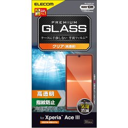 ヨドバシ.com - エレコム ELECOM PM-X223FLGG [Xperia Ace III 用