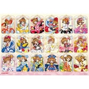 ヨドバシ.com - 1000T-317 カードキャプターさくら コスチューム