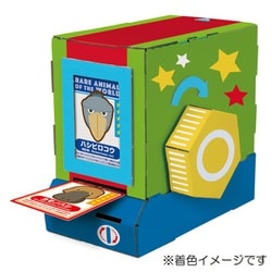 ヨドバシ.com - シヤチハタ Shachihata THM-SH4515A [ダンボール工作