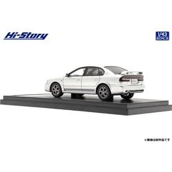 ヨドバシ.com - ハイストーリー HS369SL 1/43 スバル レガシィ B4