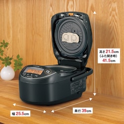 ヨドバシ.com - 象印 ZOJIRUSHI 圧力IH炊飯ジャー 5.5合炊き ブラック