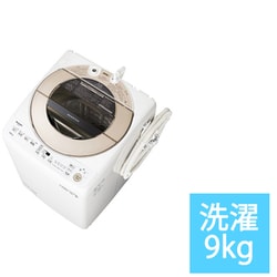 ヨドバシ.com - シャープ SHARP 全自動洗濯機 9kg ゴールド ES-GV9G-N