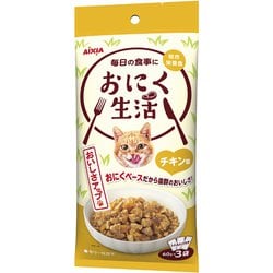 ヨドバシ.com - アイシア AIXIA おにく生活 チキン味 [猫用 ウェット