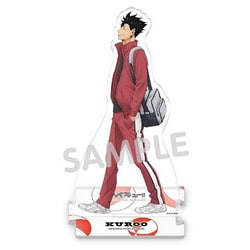 ヨドバシ.com - タカラトミーアーツ TAKARATOMY A.R.T.S ハイキュー